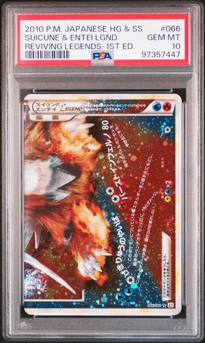 SUICUNE & ENTEI LEGEND-HOLO, PSA 10