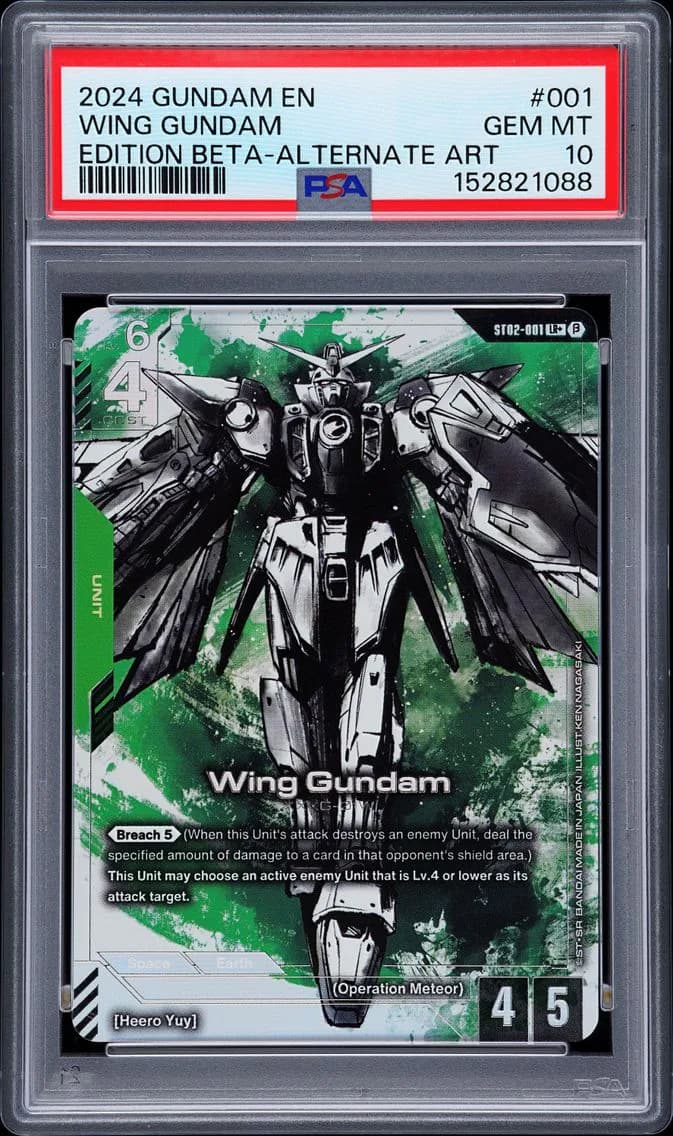 Wing Gundam, PSA 10