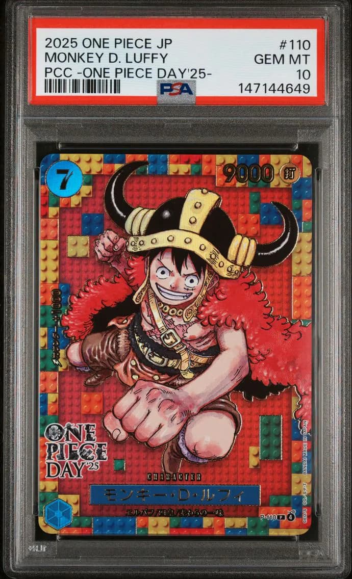 Monkey D. Luffy, PSA 10