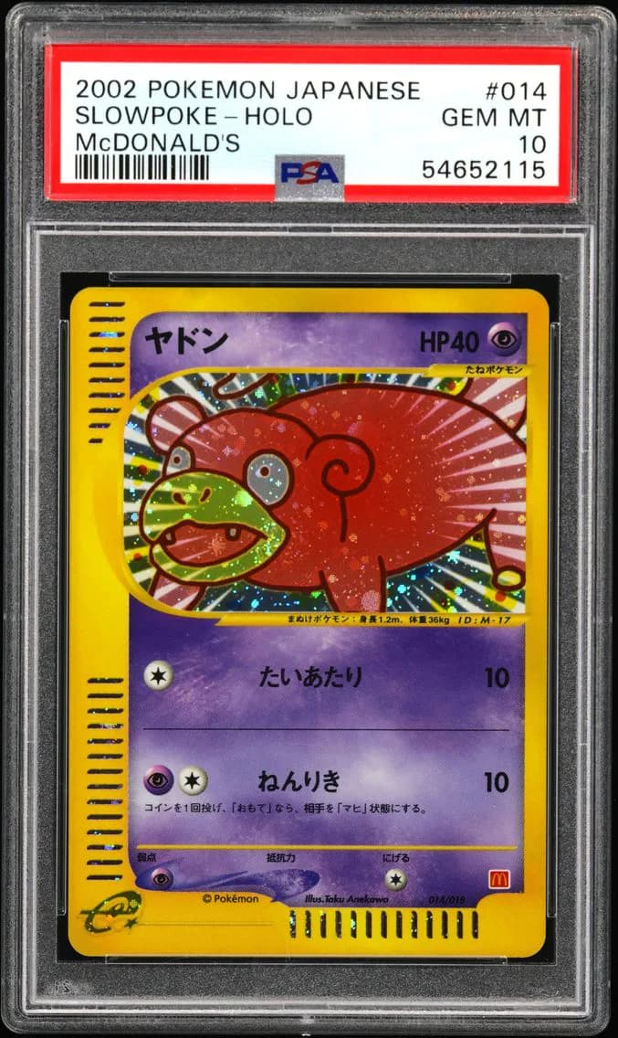 Slowpoke-Holo, PSA 10