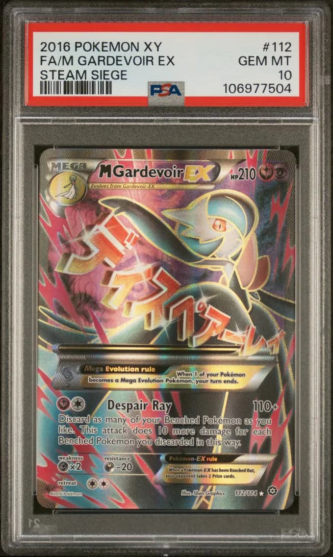 Full Art/M Gardevoir EX, PSA 10