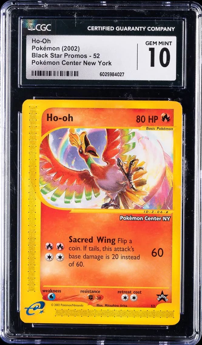 HO-Oh, CGC 10