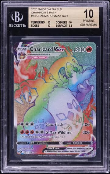 Charizard VMAX
