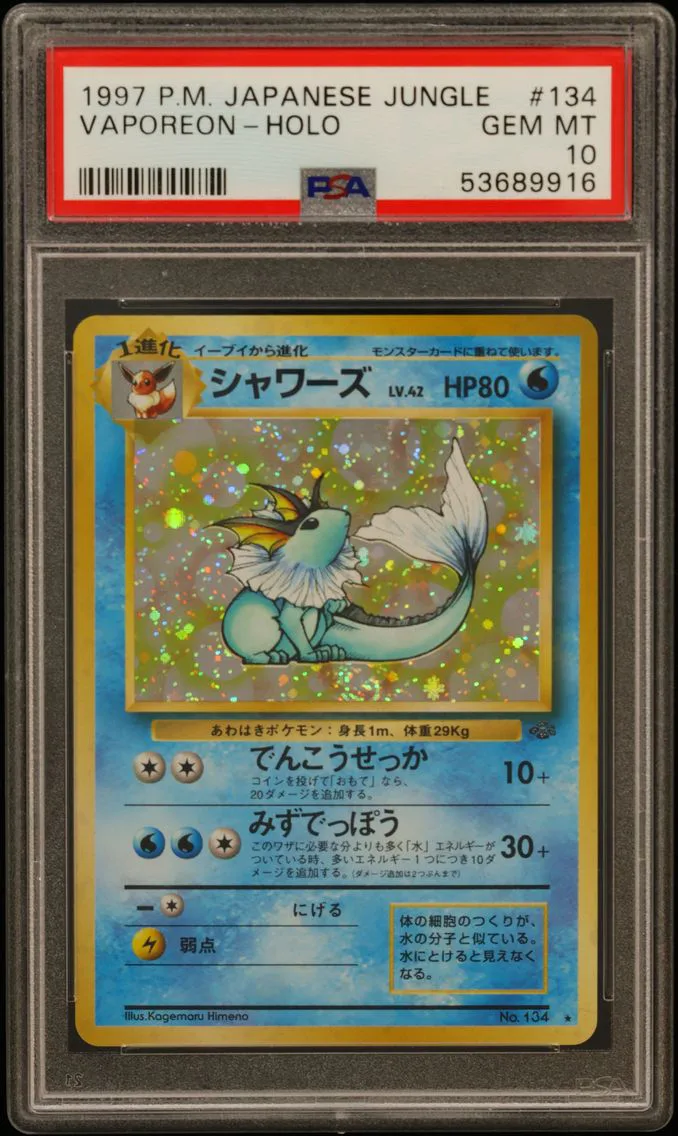 Vaporeon-Holo, PSA 10