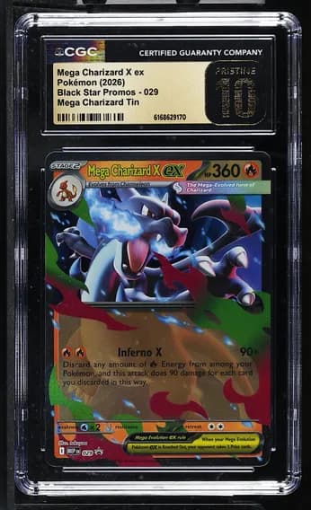 Sizzlipede