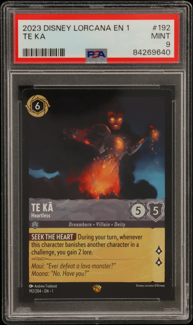 TE KA, PSA 9