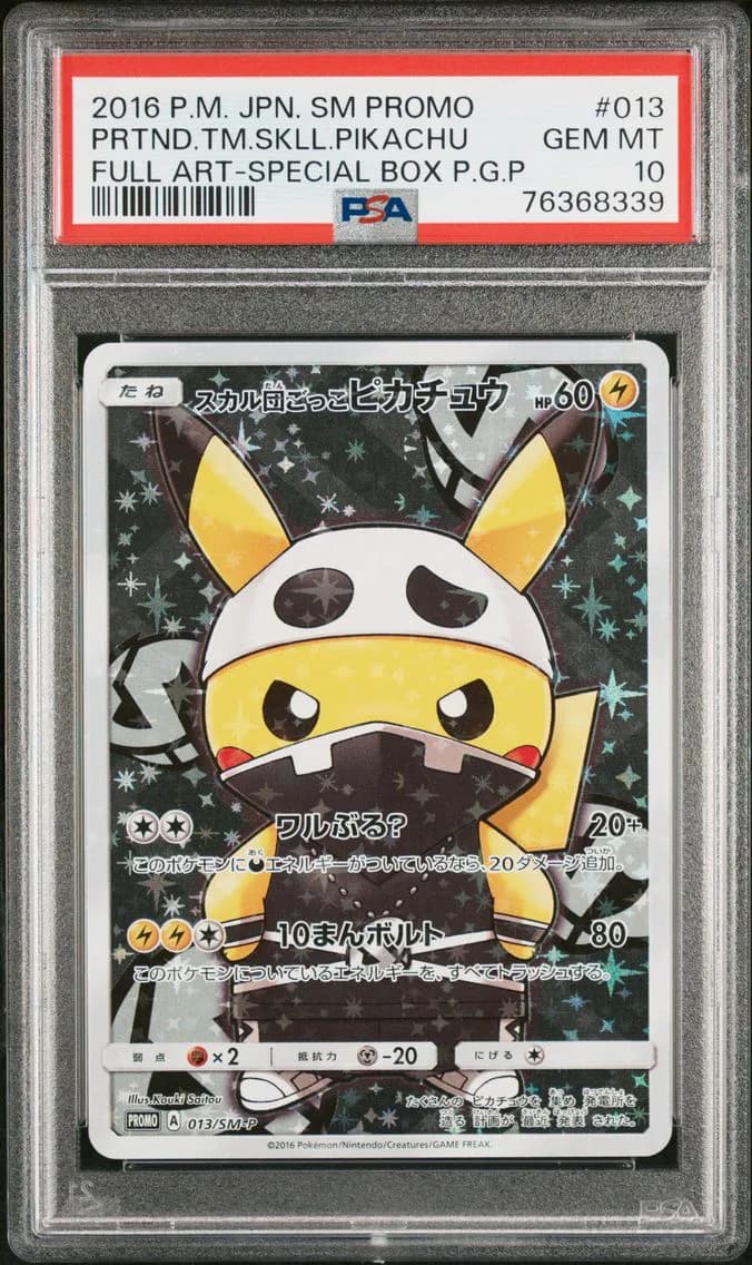 Full Art/Pretend Team Skull Pikachu, PSA 10