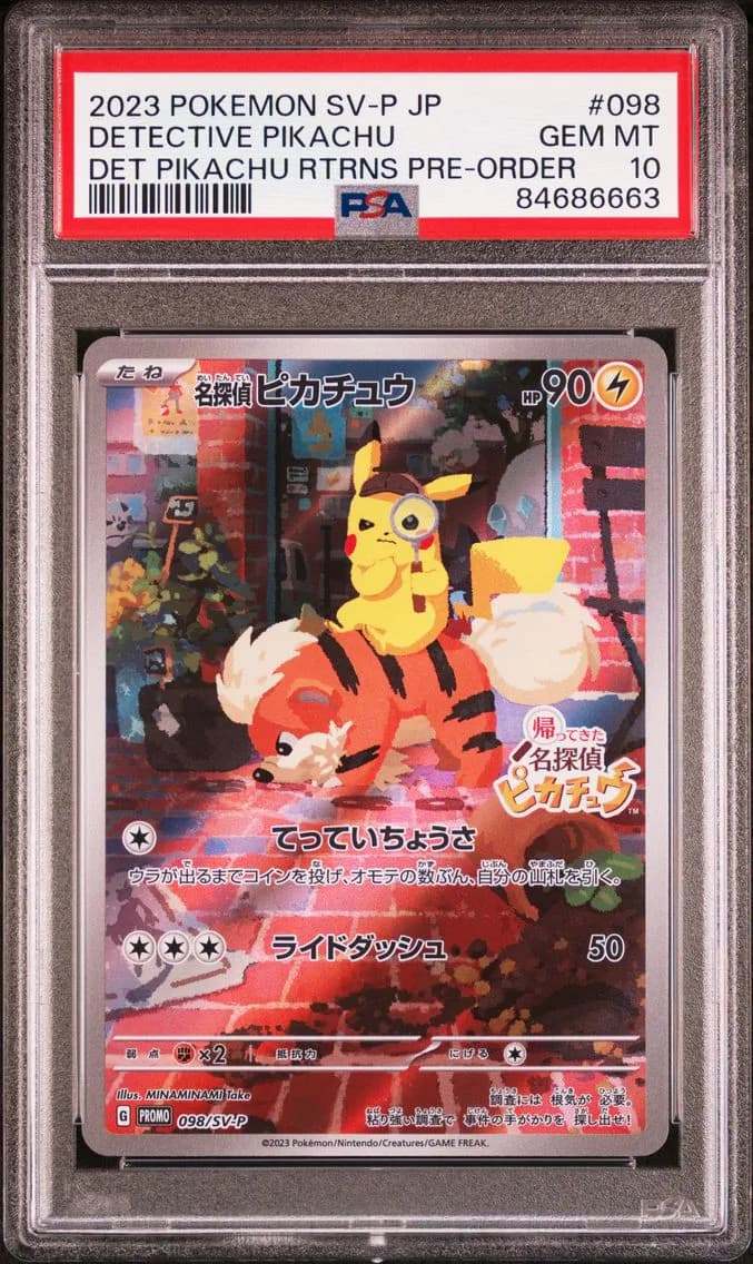 Detective Pikachu, PSA 10