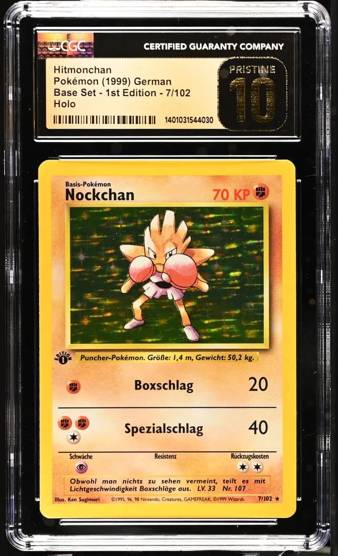 GERMAN BASE SET 1ST EDITION HOLO HITMONCHAN, CGC Pristine 10