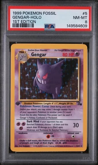 Gengar