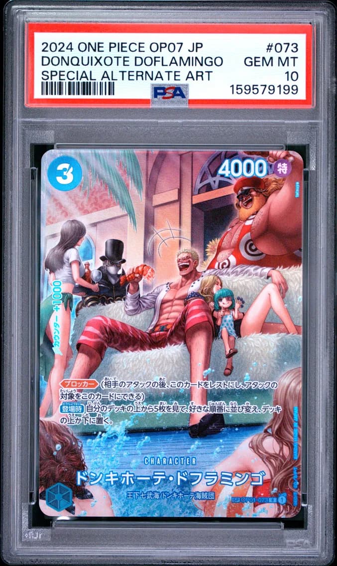 Donquixote Doflamingo, PSA 10