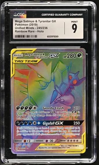 Mega Sableye & Tyranitar GX