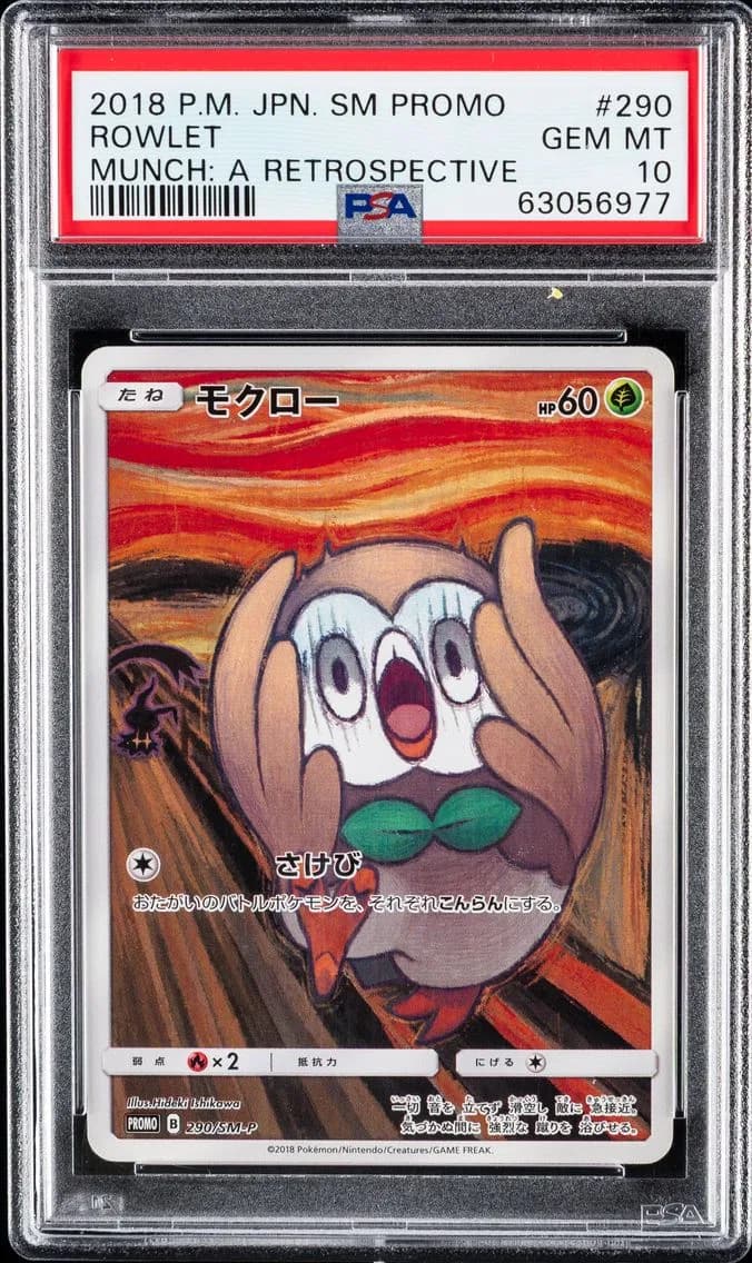 Rowlet, PSA 10