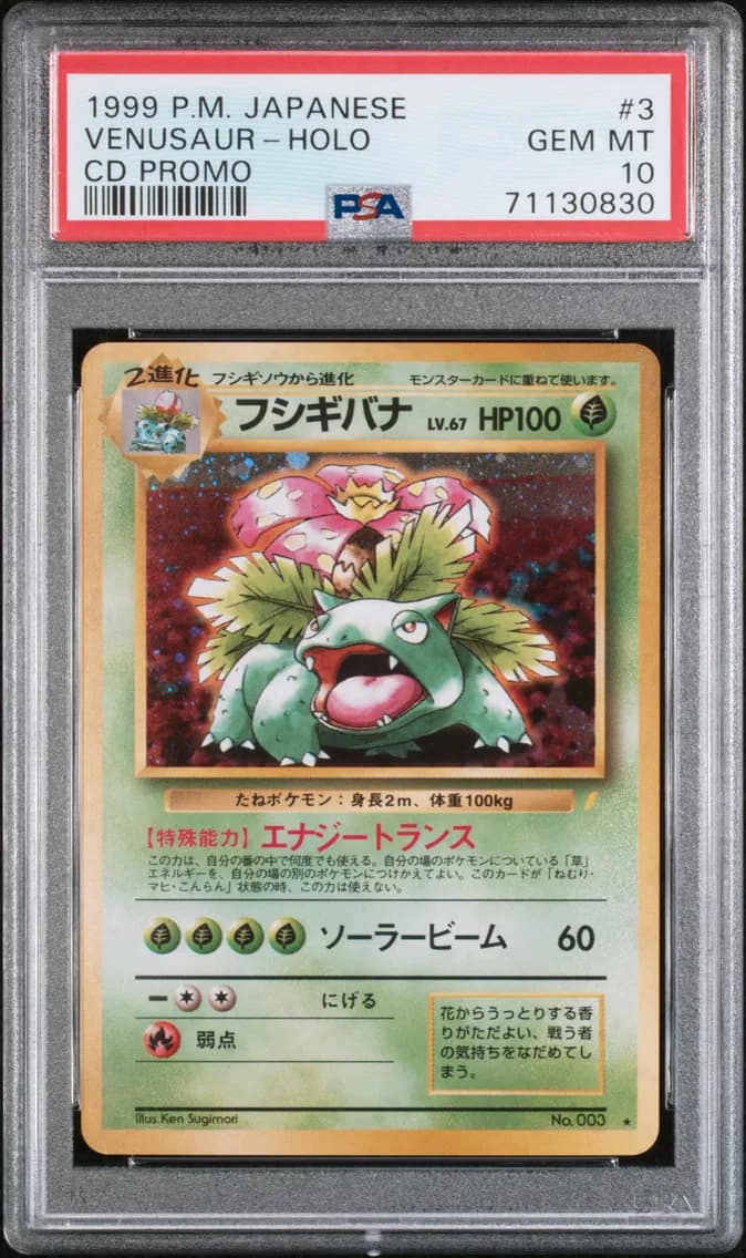 Venusaur-Holo, PSA 10