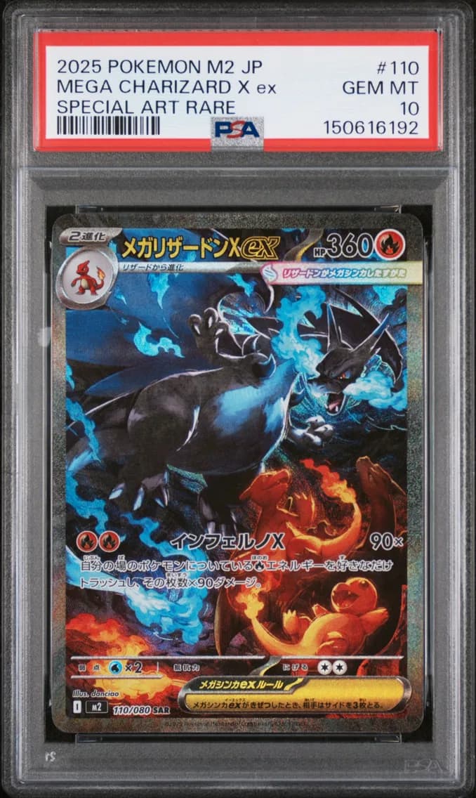 Mega Charizard X EX, PSA 10