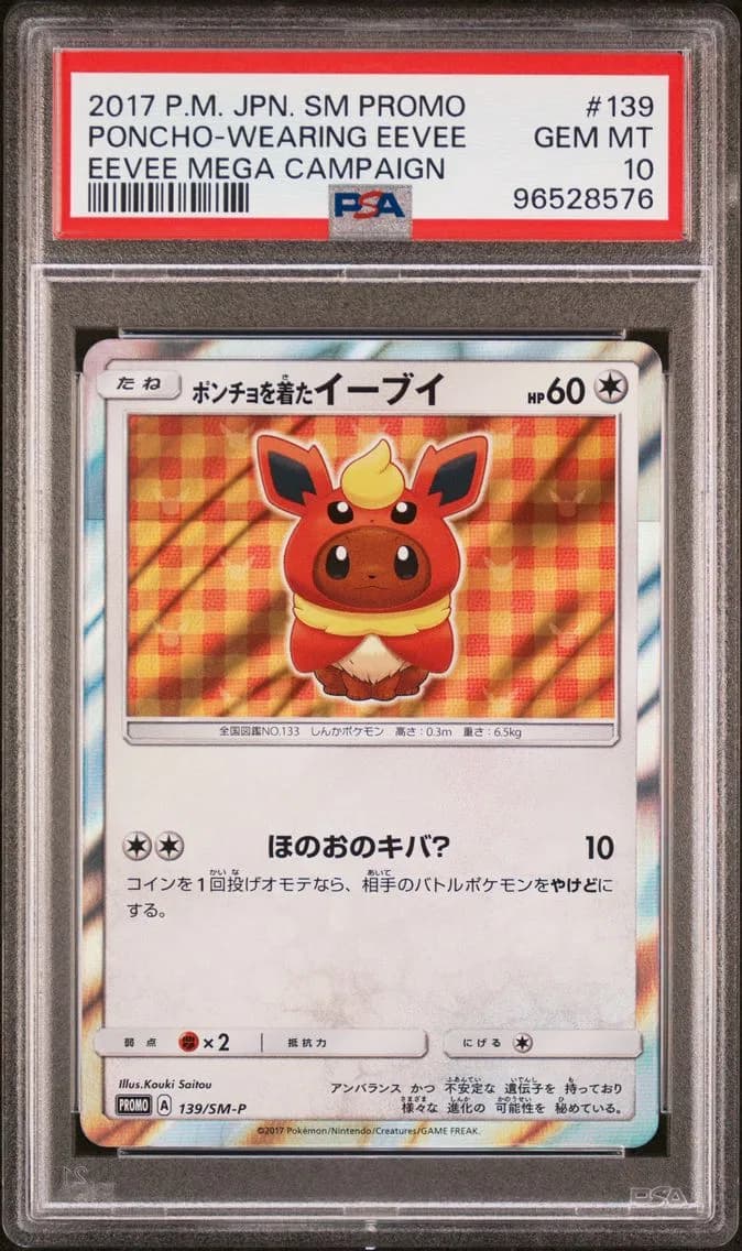 Poncho-Wearing Eevee, PSA 10