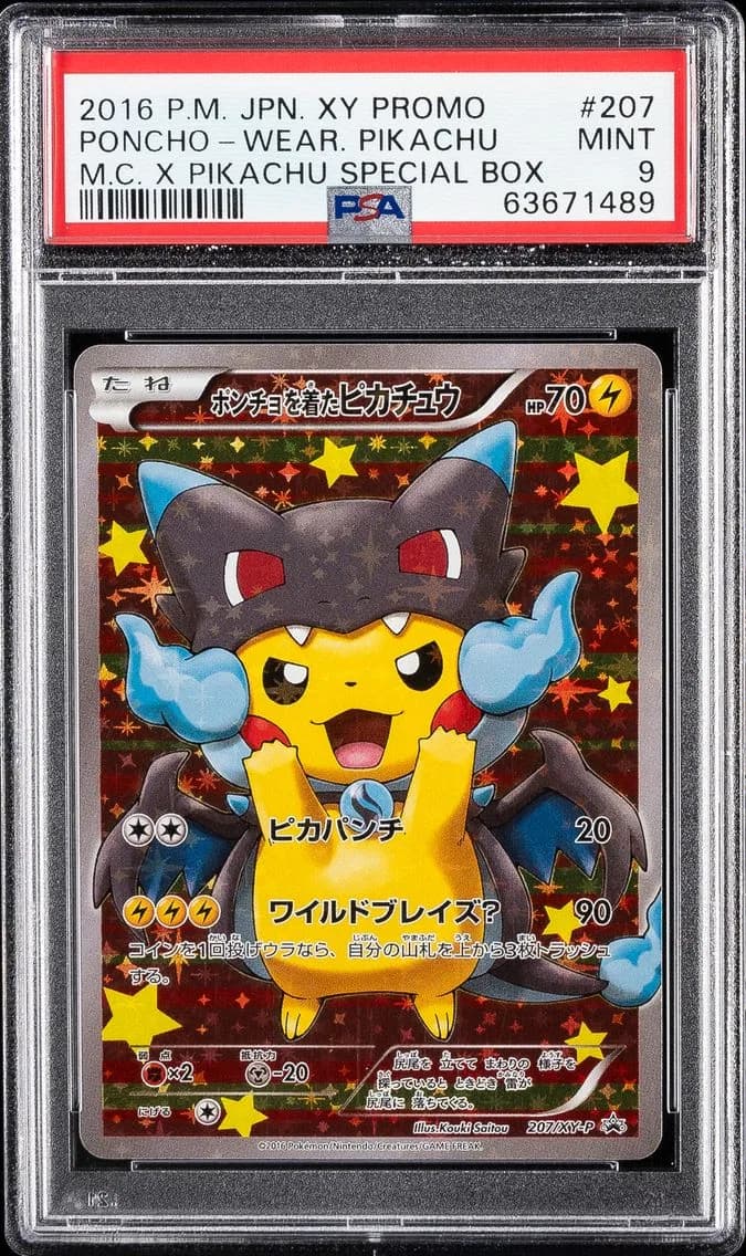 Poncho-Wearing Pikachu, PSA 9