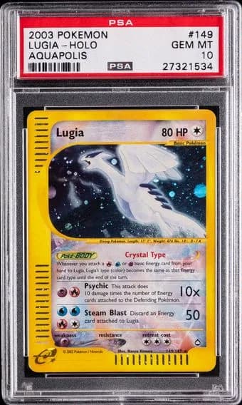 Lugia