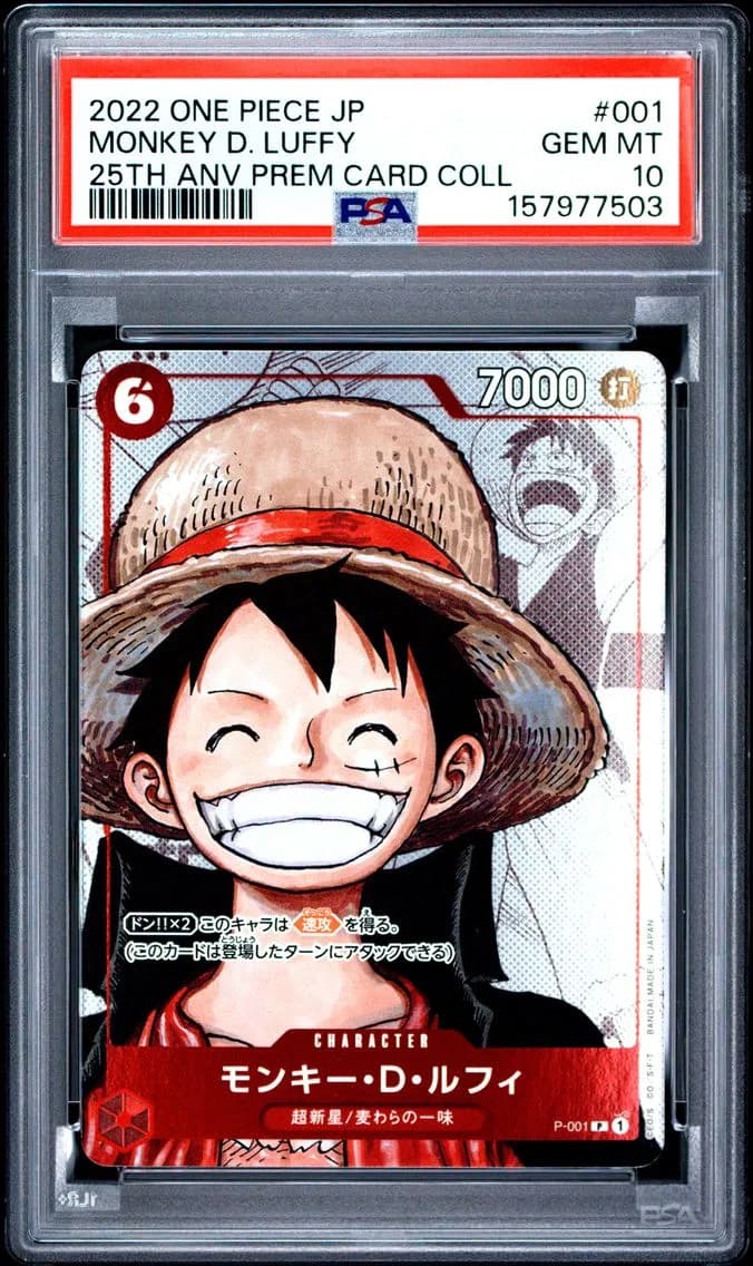 MONKEY D. LUFFY, PSA 10