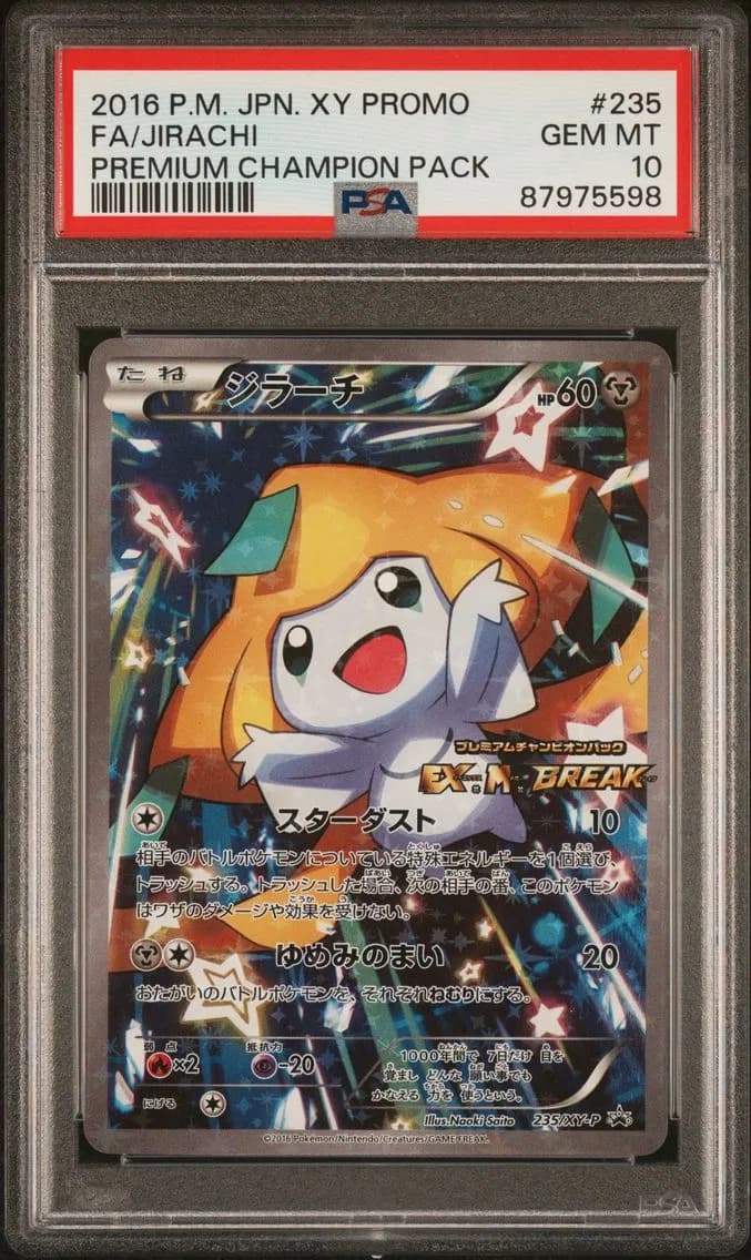 Full Art/Jirachi, PSA 10
