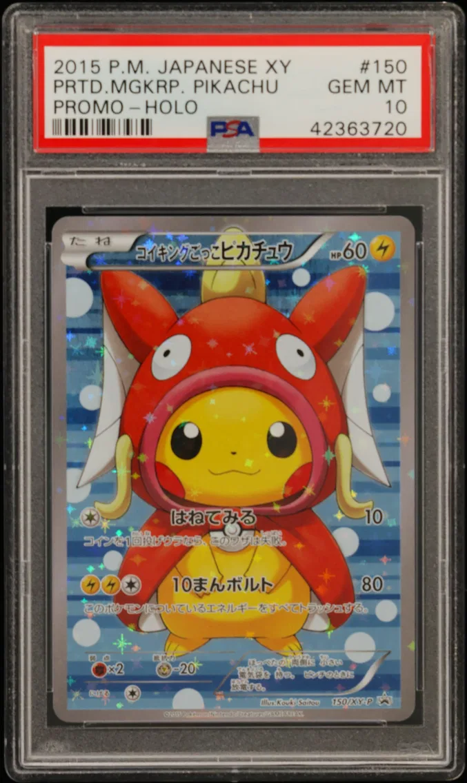 Pretend Magikarp Pikachu, PSA 10