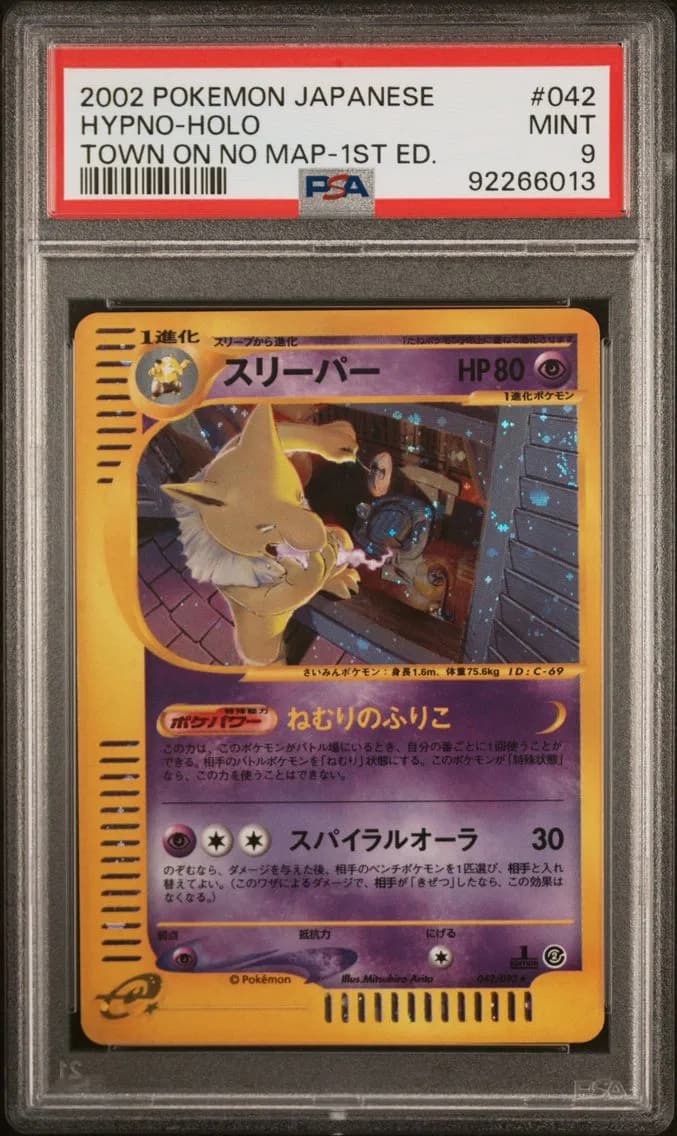 Hypno-Holo 1st Edition, PSA 9