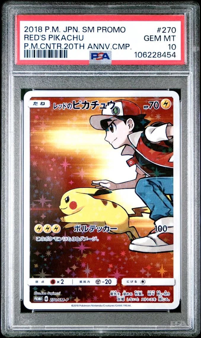 Red's Pikachu, PSA 10