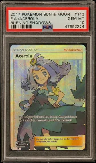Acerola