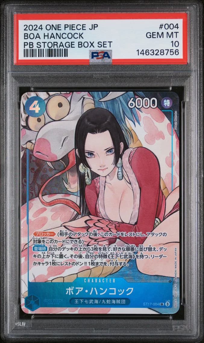 Boa Hancock, PSA 10