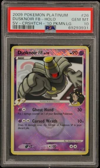 Dusknoir FB