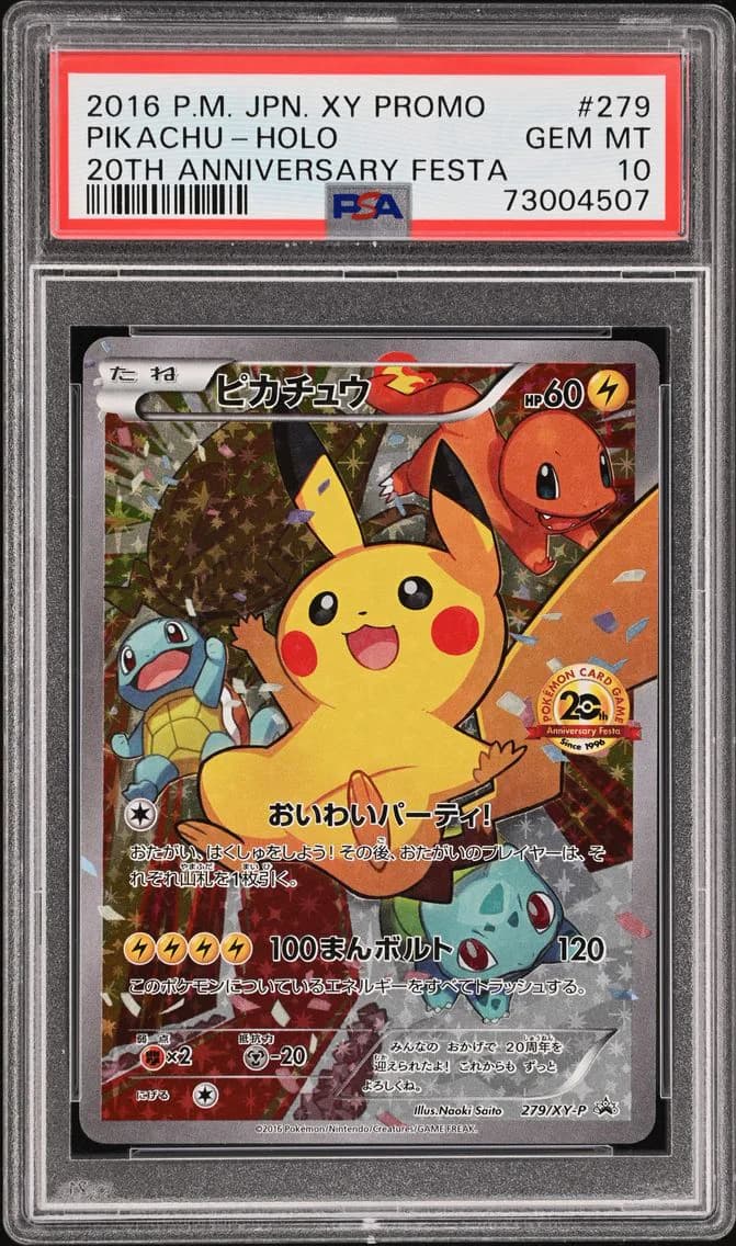 Pikachu-Holo, PSA 10