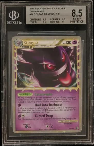 Gengar