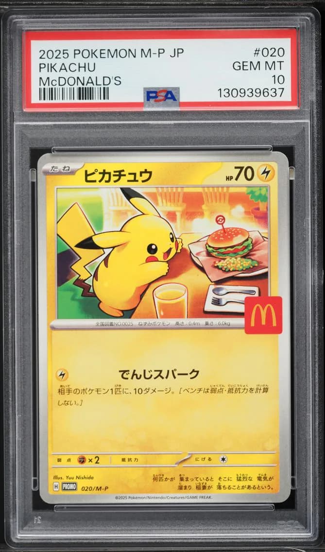 Pikachu, PSA 10