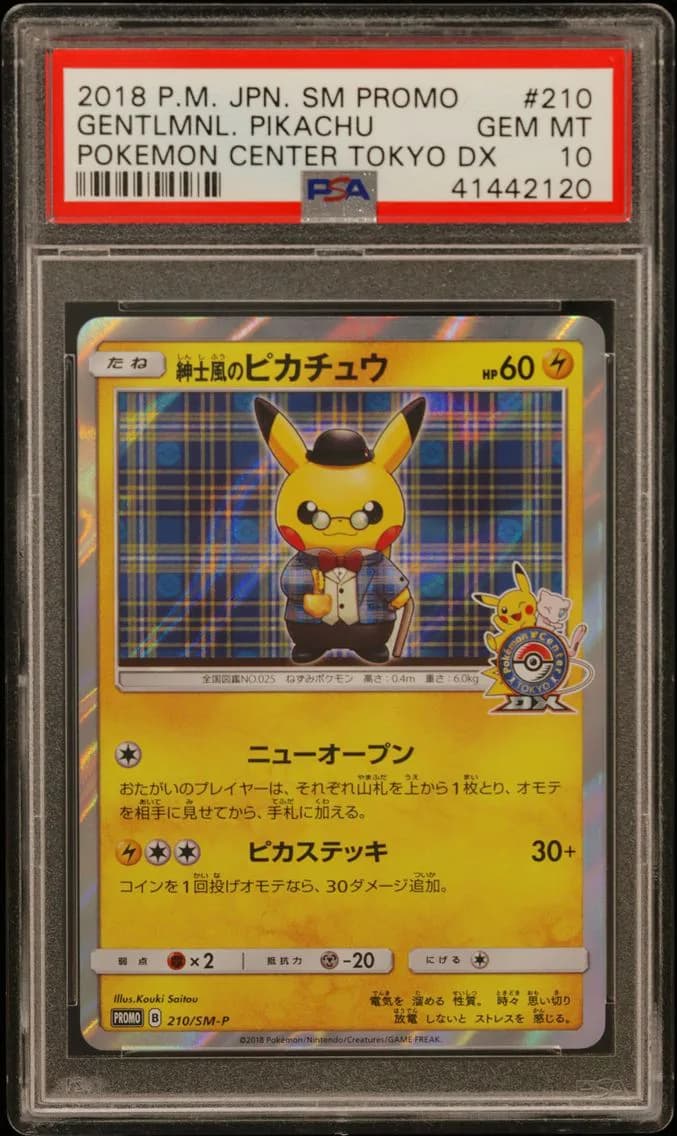 Gentlemanly Pikachu, PSA 10