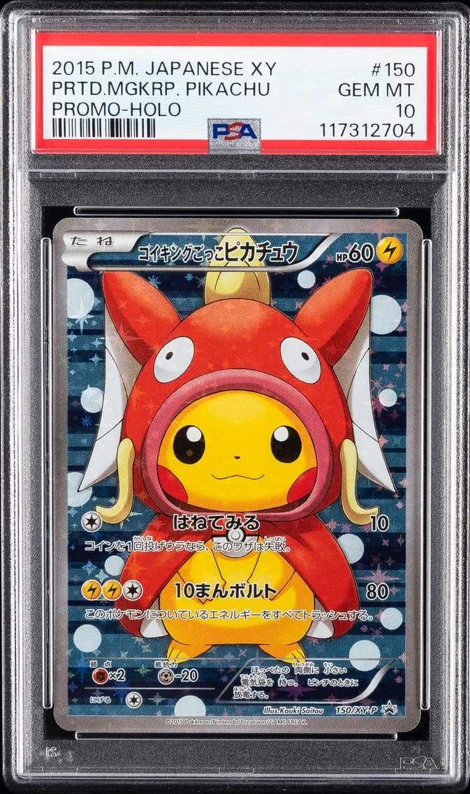 Pretend Magikarp Pikachu, PSA 10