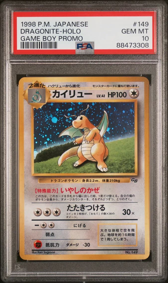 Dragonite-Holo, PSA 10
