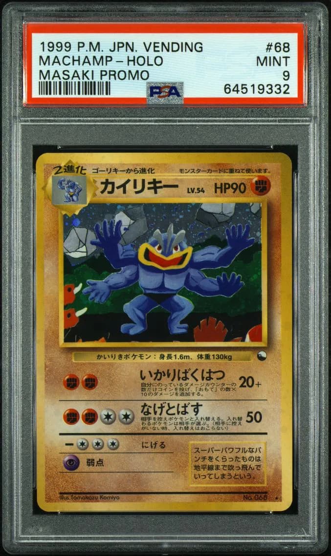 Machamp-Holo, PSA 9