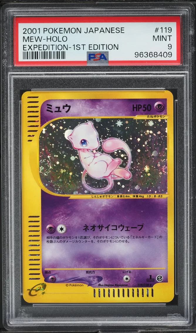 JAPANESE EXPEDITION 1ST EDITION HOLO MEW, PSA 9