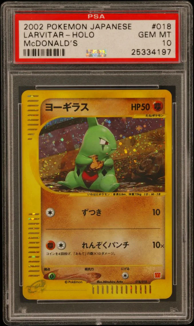 Larvitar-Holo, PSA 10