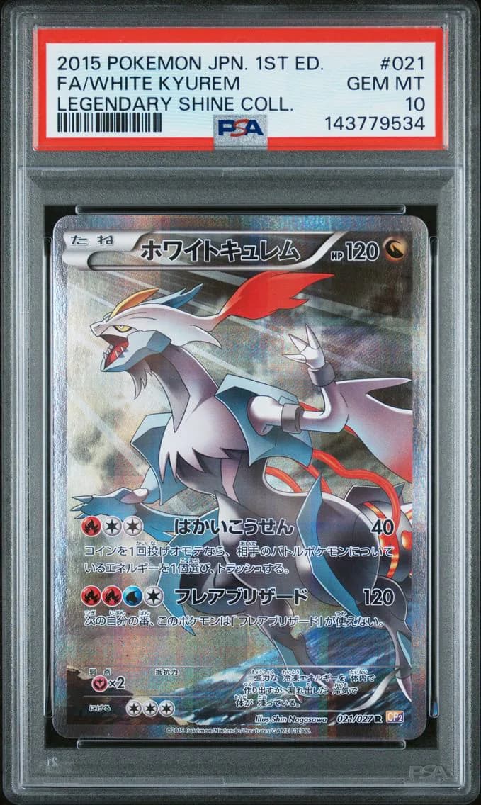 Full Art/White Kyurem 1st Edition, PSA 10