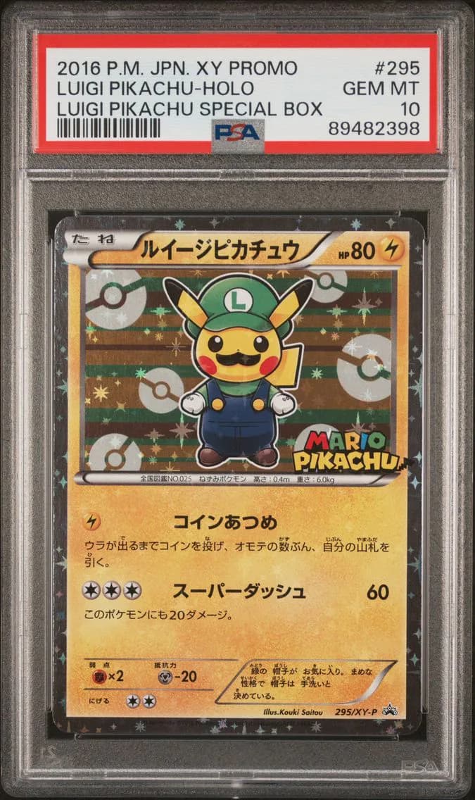Luigi Pikachu, PSA 10