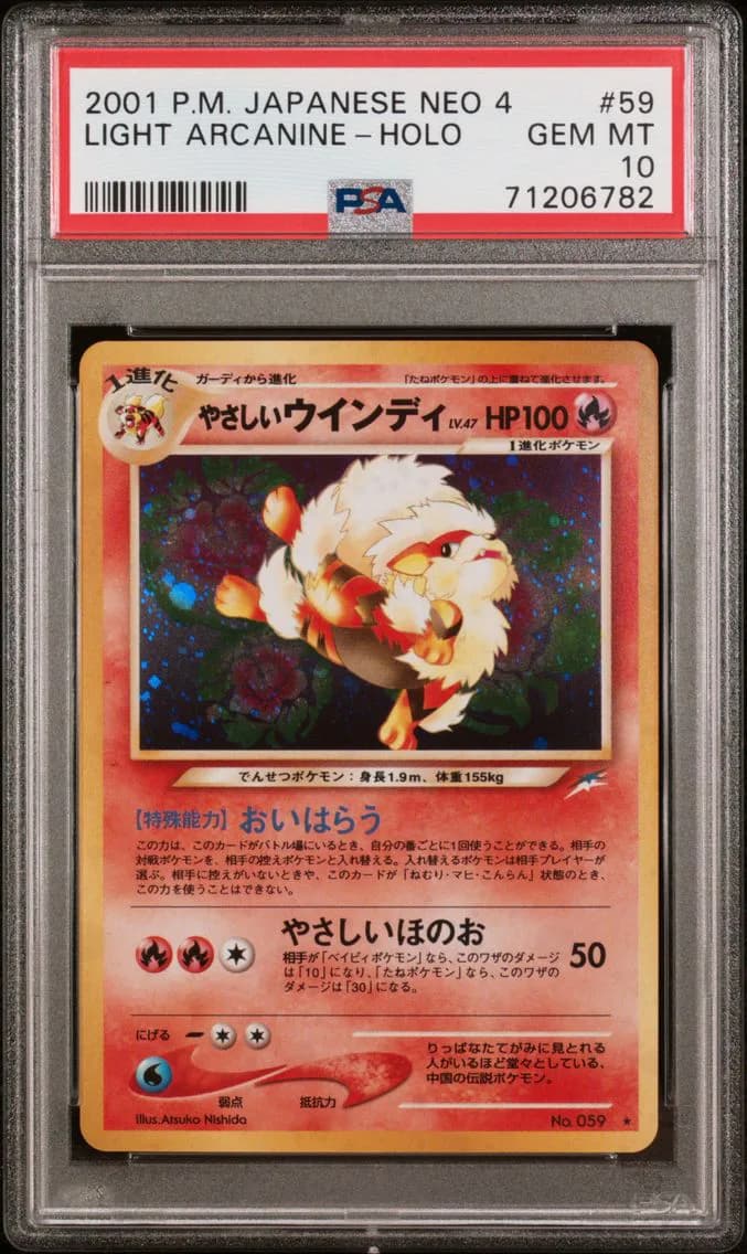 Light Arcanine-Holo, PSA 10
