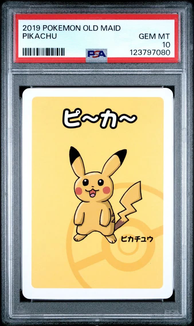 Pikachu, PSA 10