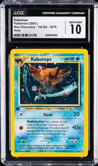 Kabutops
