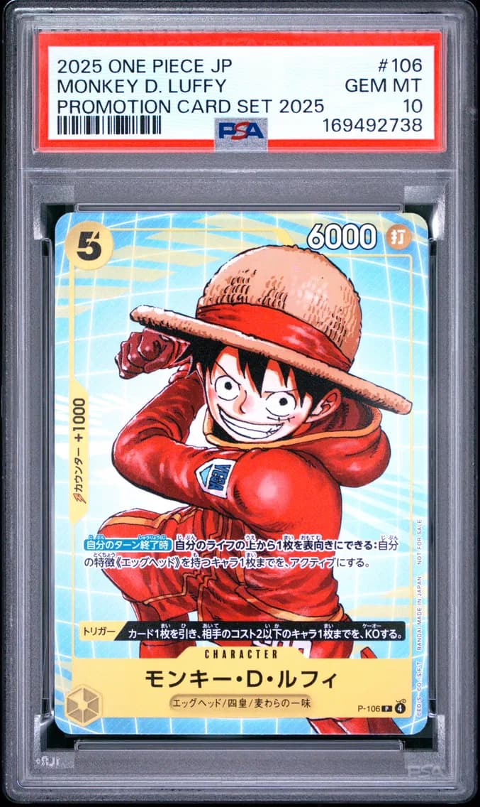 Monkey D. Luffy, PSA 10