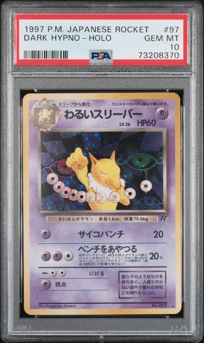 Dark Hypno-Holo, PSA 10