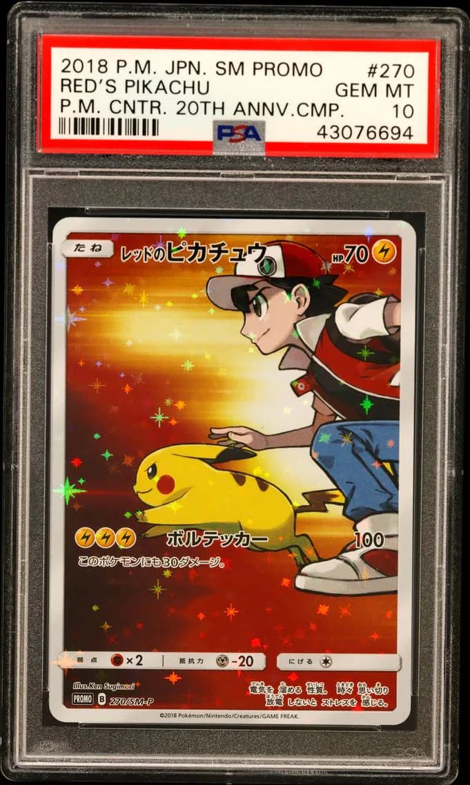 Red's Pikachu, PSA 10
