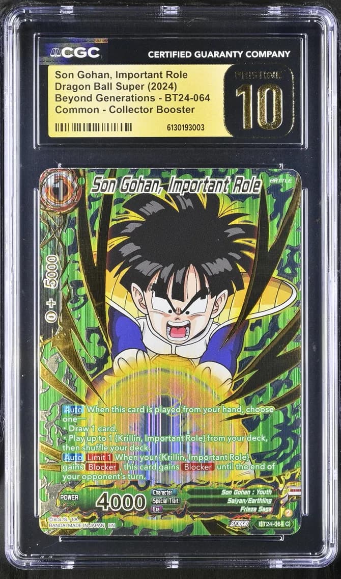 Son Gohan, Important Role, CGC Pristine 10