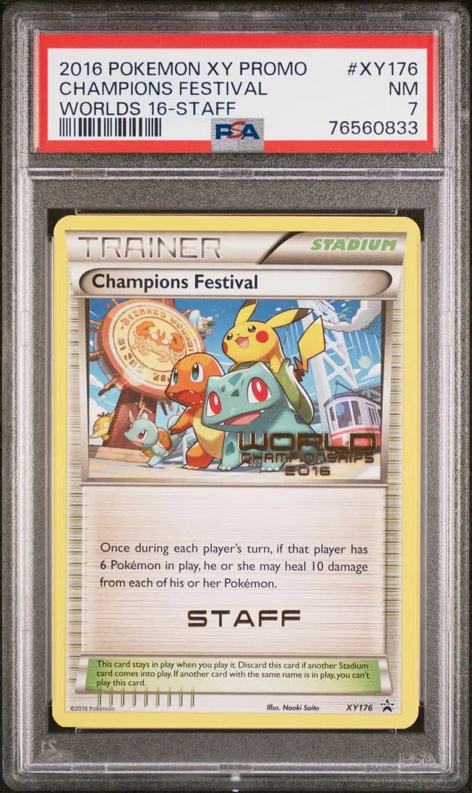 Champions Festival, PSA 7