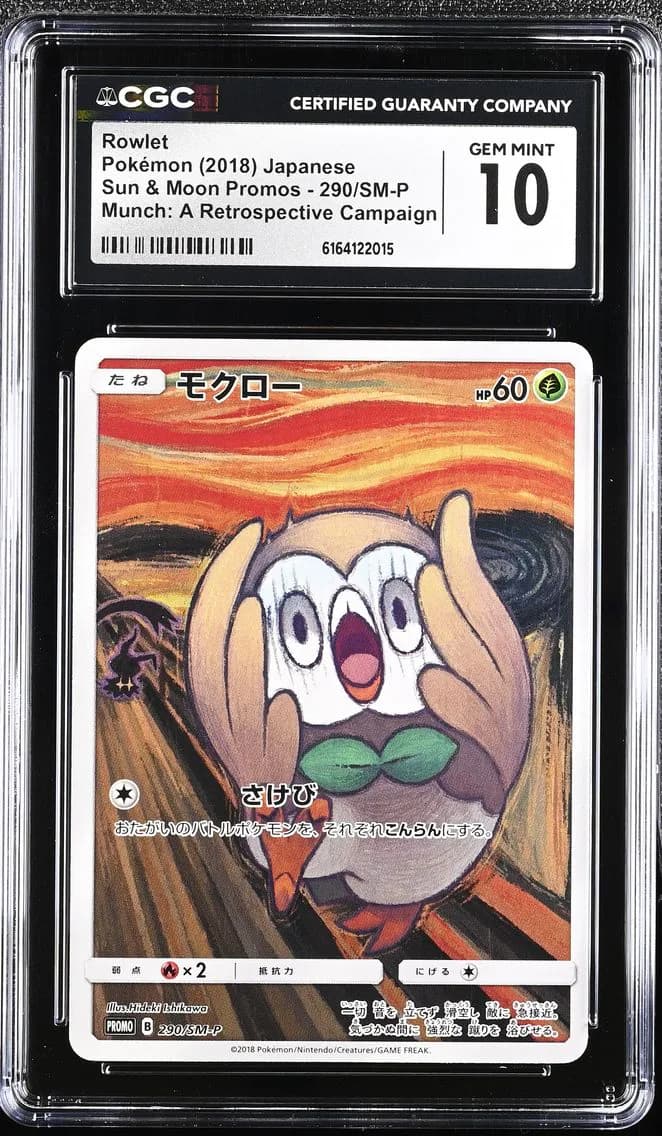 Rowlet, CGC 10